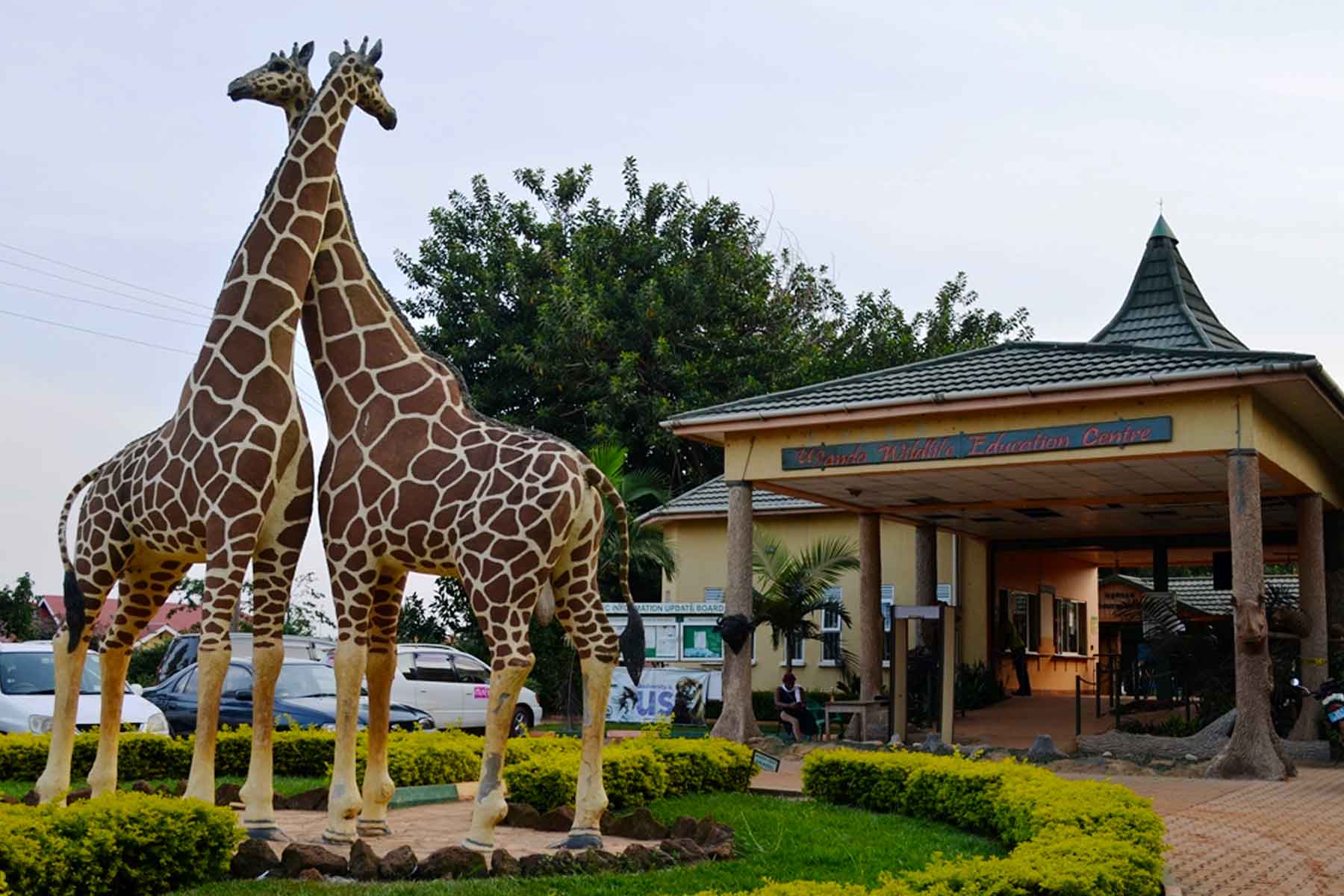 Uganda Wildlife Education Centre